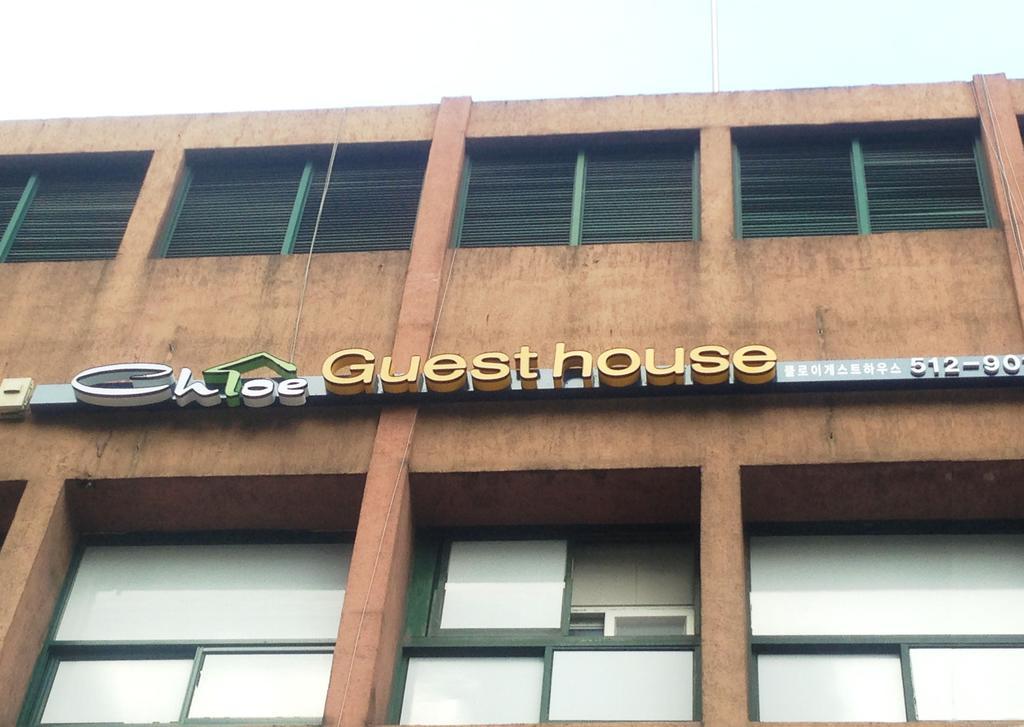 Chloe Guesthouse Gangnam Сеул Екстер'єр фото