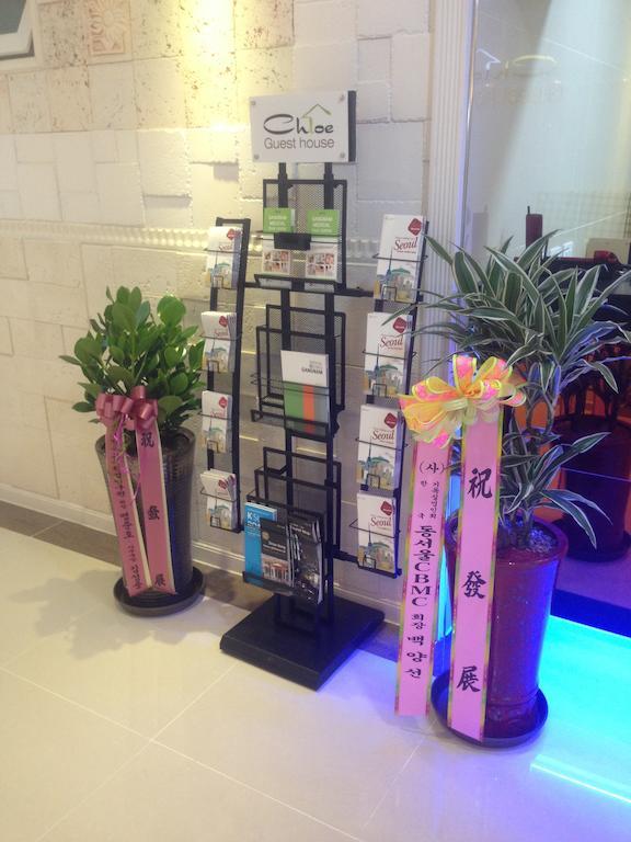 Chloe Guesthouse Gangnam Сеул Екстер'єр фото