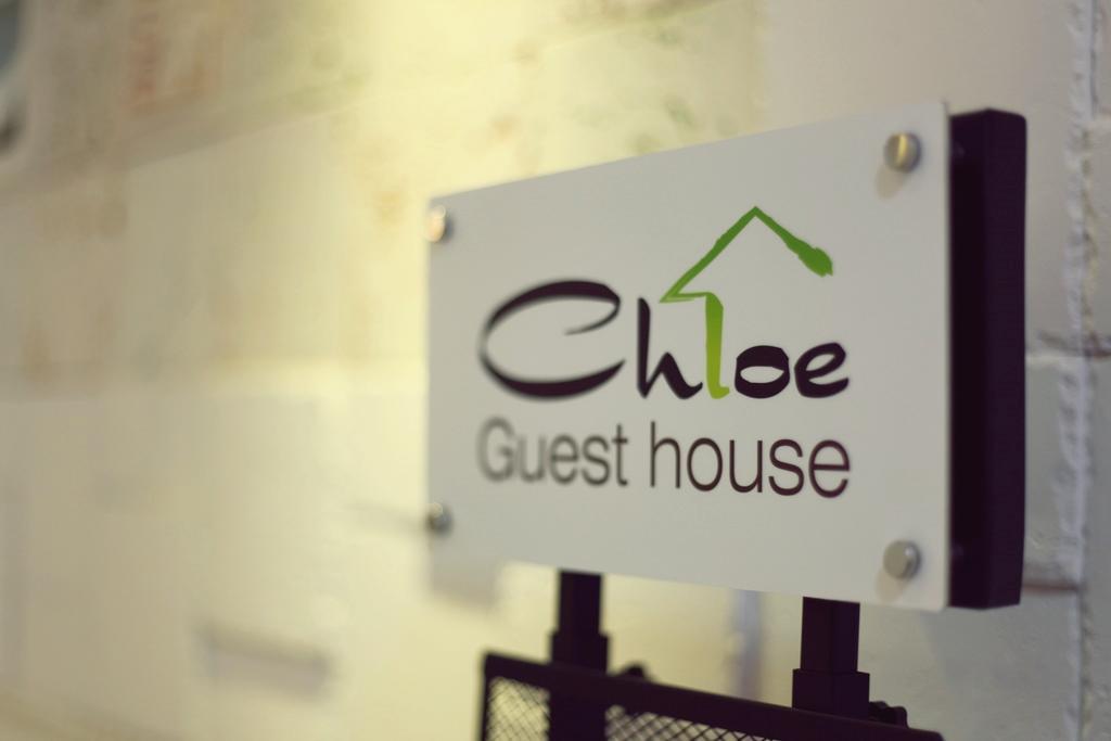 Chloe Guesthouse Gangnam Сеул Екстер'єр фото