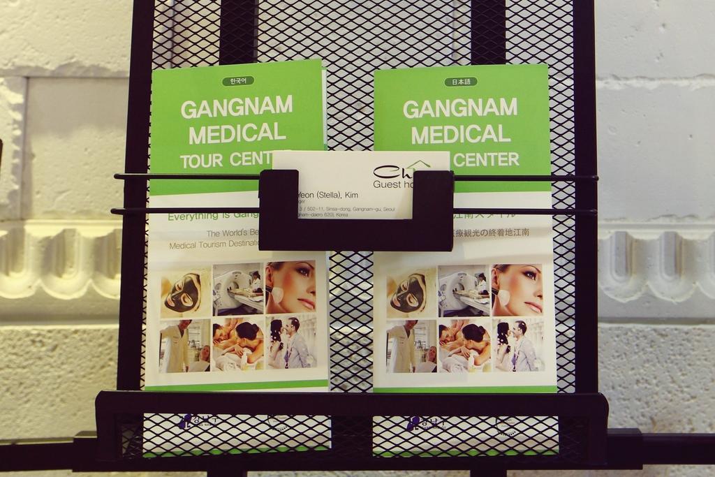 Chloe Guesthouse Gangnam Сеул Екстер'єр фото