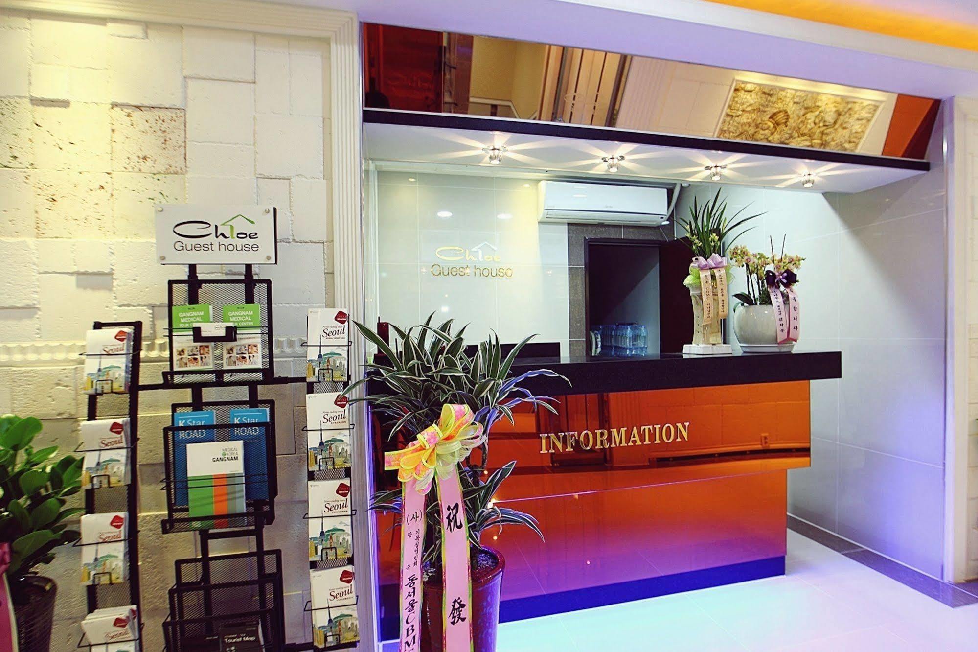 Chloe Guesthouse Gangnam Сеул Екстер'єр фото