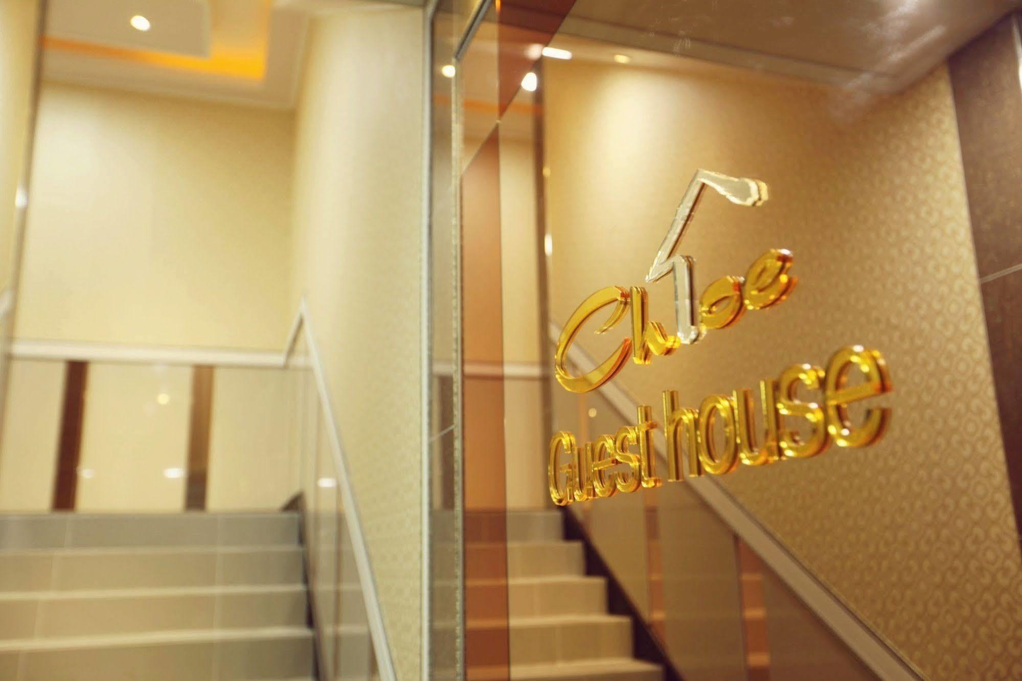 Chloe Guesthouse Gangnam Сеул Екстер'єр фото